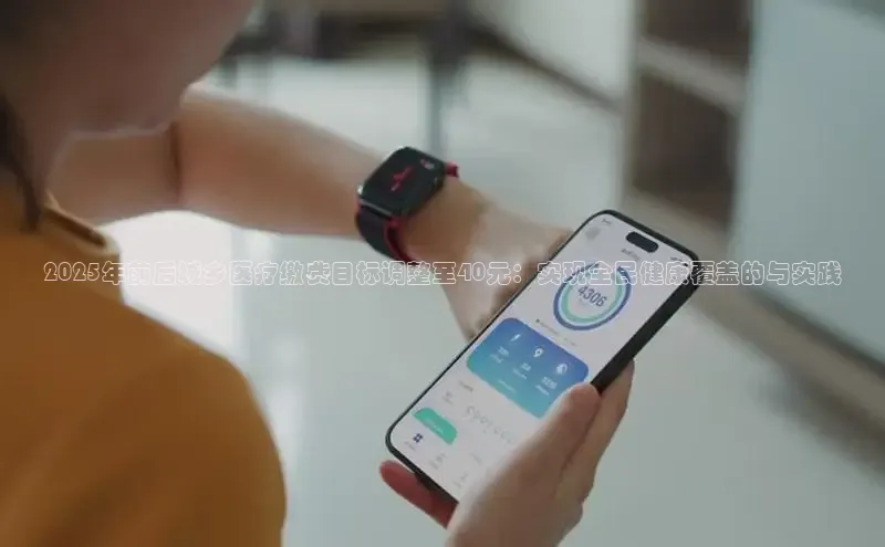 龙8官网网站