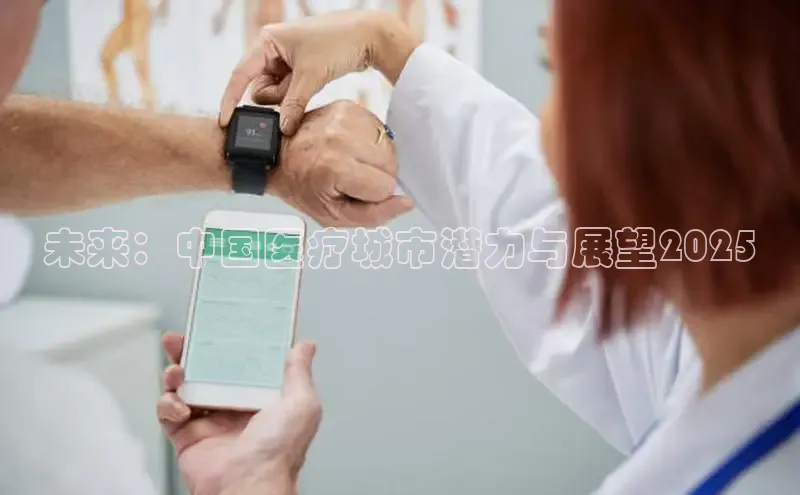 龙八国际唯一官方网站