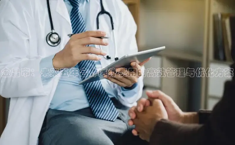 龙8线上官网