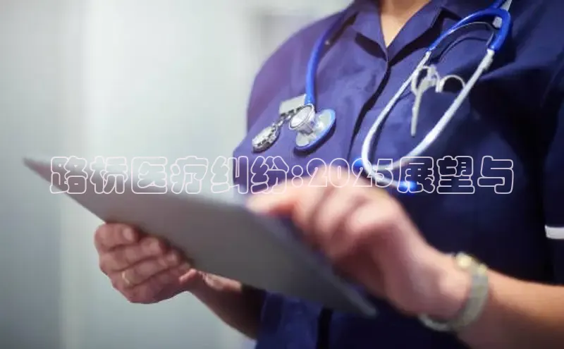 龙八国际唯一官方网站