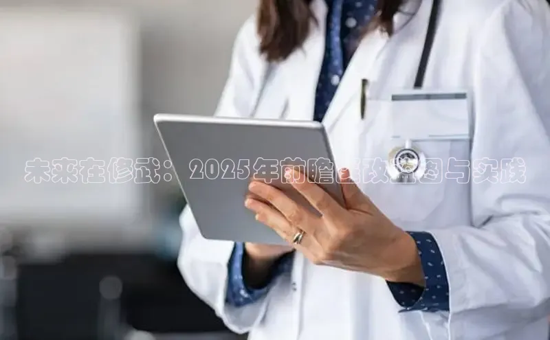 头玩官网登录入口