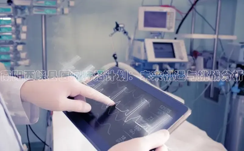 龙8官网游戏
