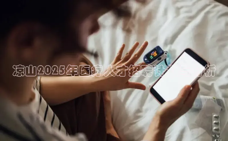 龙八国际app官网