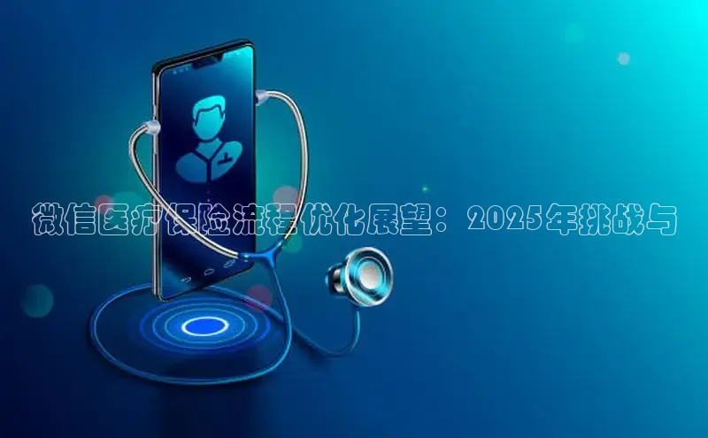 龙8国际联系方式