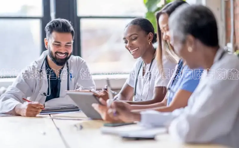 龙8官网手机登录入口