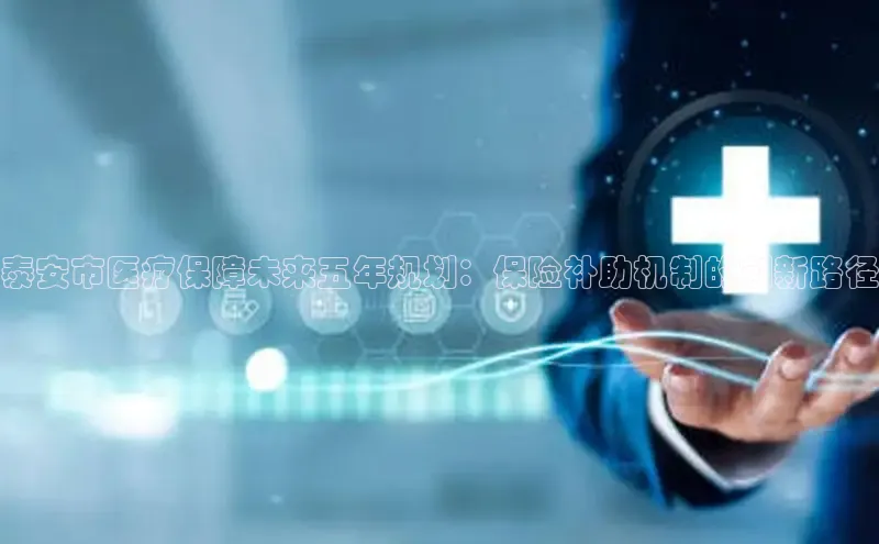 龙8国际联系方式