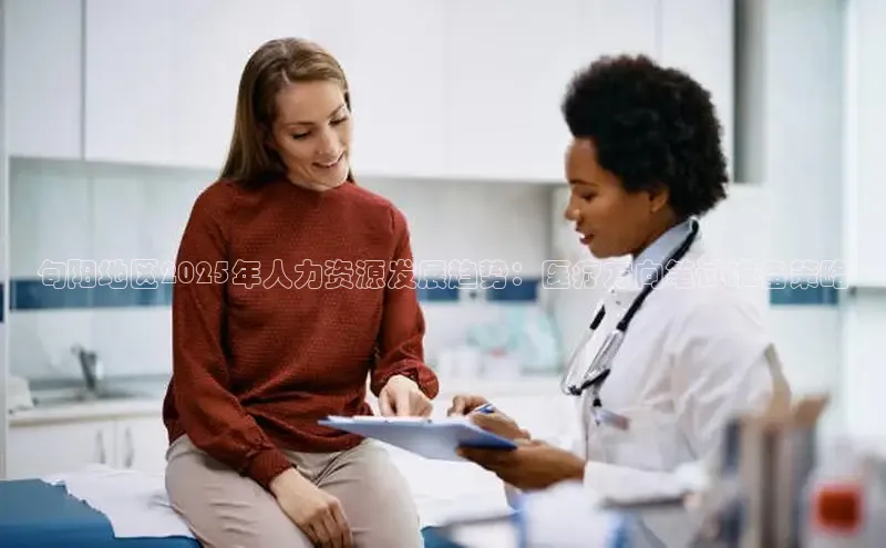 龙8官网在线试玩