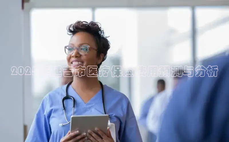 龙8网上娱乐平台