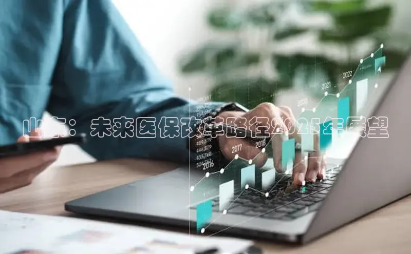 龙8官网手机登录入口