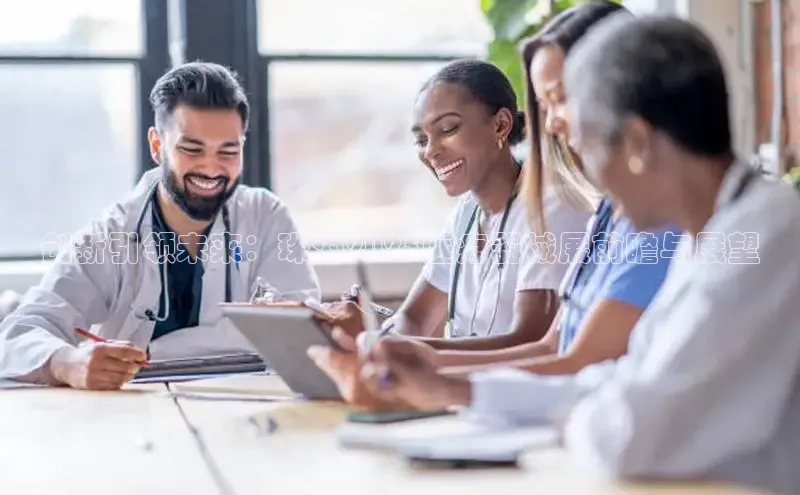 龙八国际唯一官网