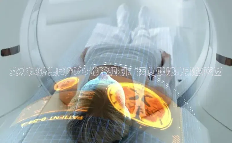 龙八国际app官方下载