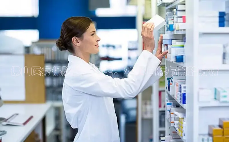 龙8唯一官方网站游戏