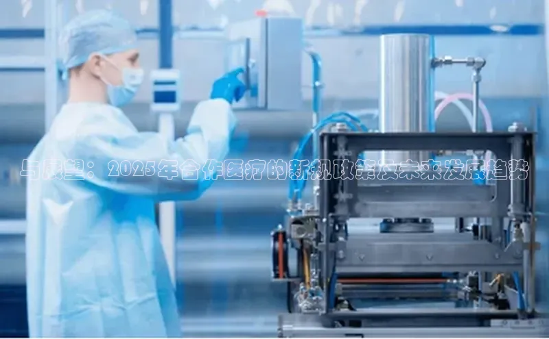 龙8网上娱乐平台