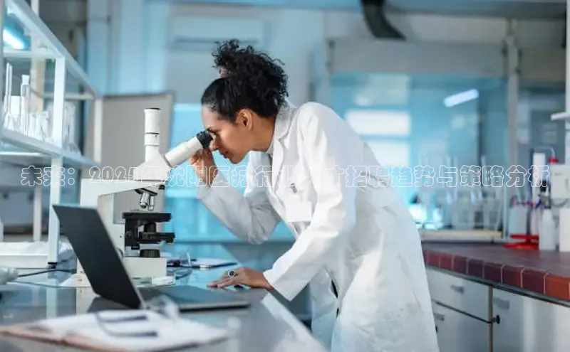 龙8官网手机登录入口