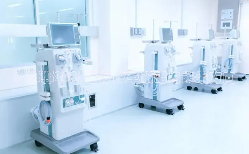 龙8官网 long8 bet