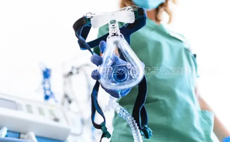 龙八国际下载链接