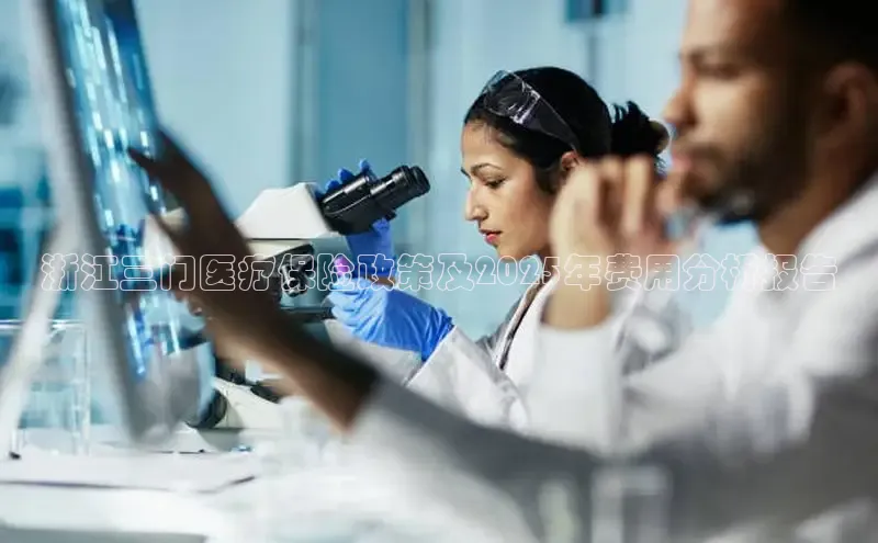 头号玩家app官方正版下载