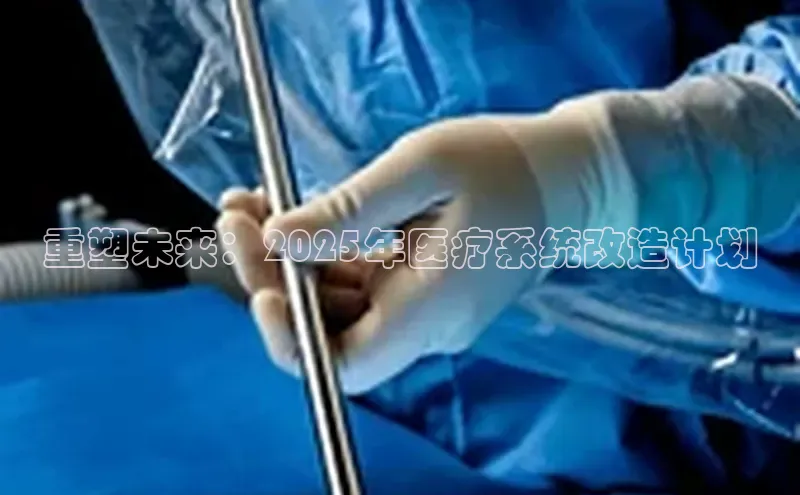 龙8唯一官网登录