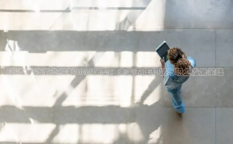 long8唯一中国官方网站