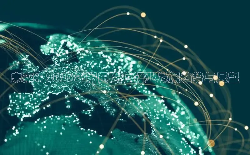 龙8官网手机登录入口