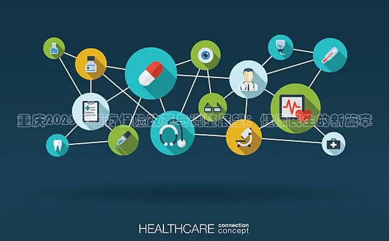 龙8中国官网唯一入口