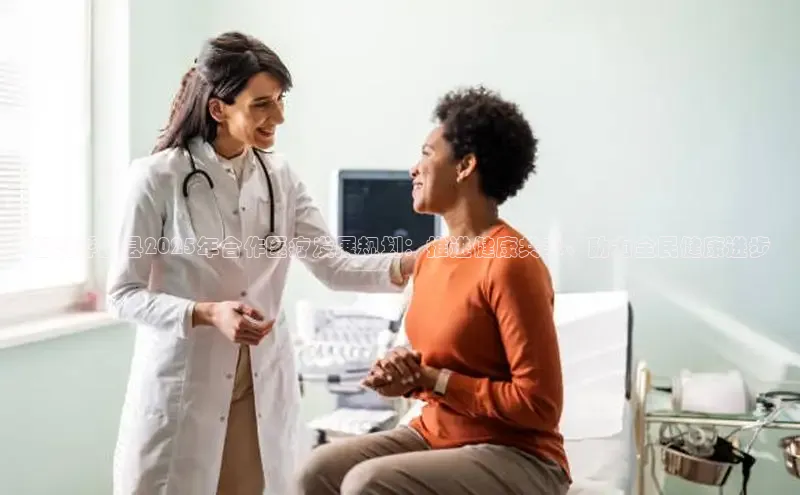 龙八国际下载链接