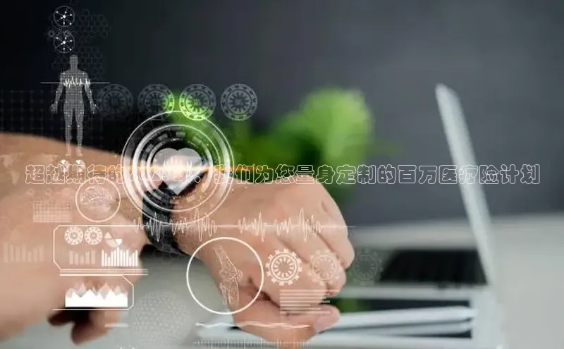 龙8国际电子平台