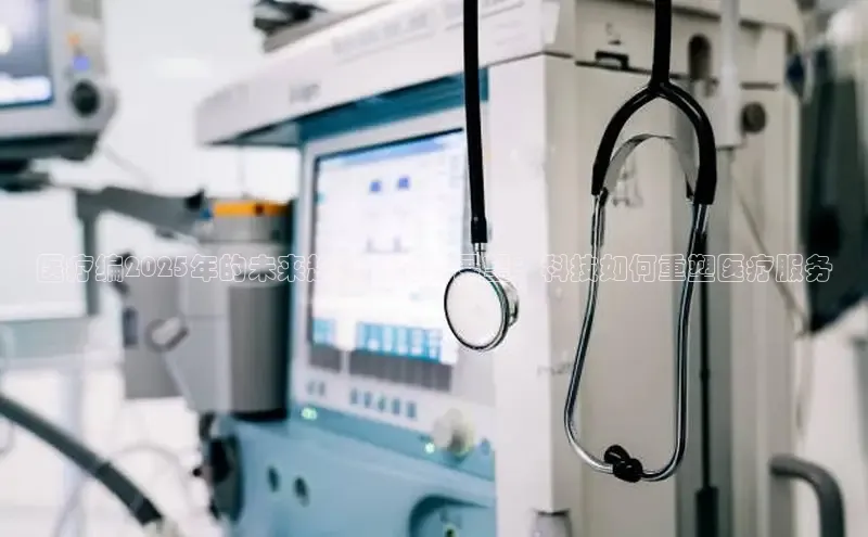 龙8官网手机登录入口