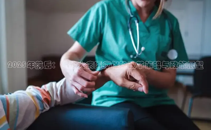 龙8客户端登录_官网app下载