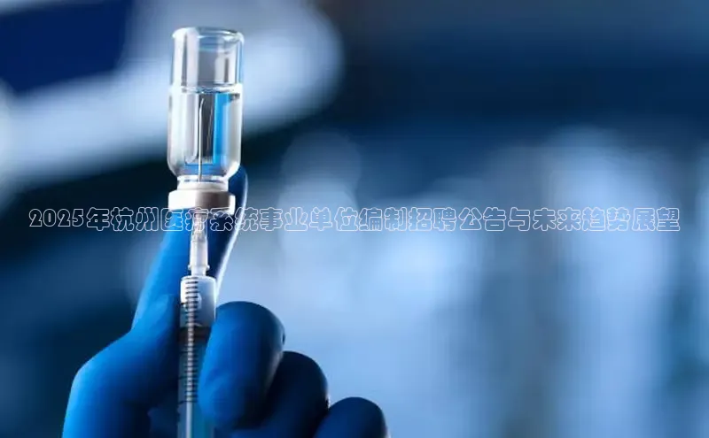 龙八国际唯一官方网站