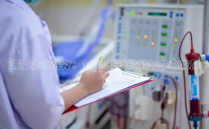 头号玩家平台官网