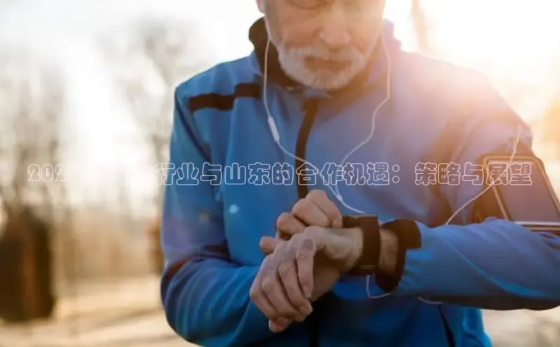 龙八国际官方唯一官网