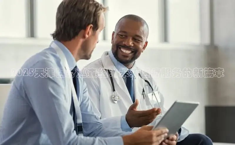 龙8中国官网唯一入口