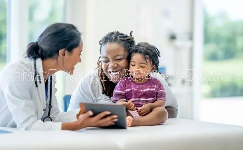 头号玩家官网下载