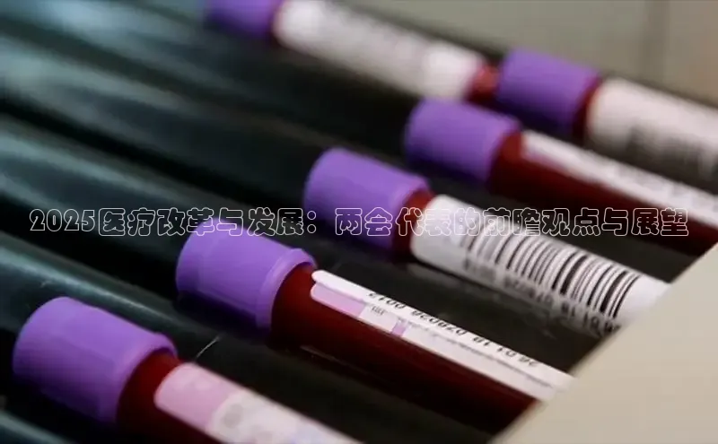 龙8中国官网唯一入口