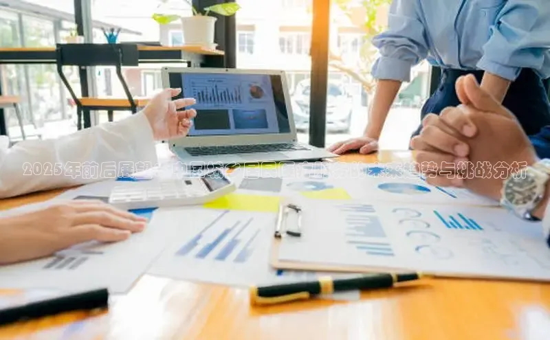 龙8国际产品中心