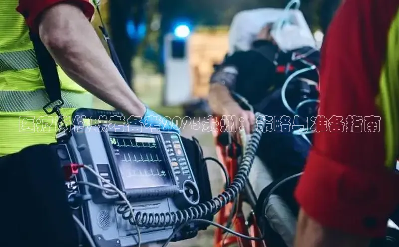 头号玩家官网下载