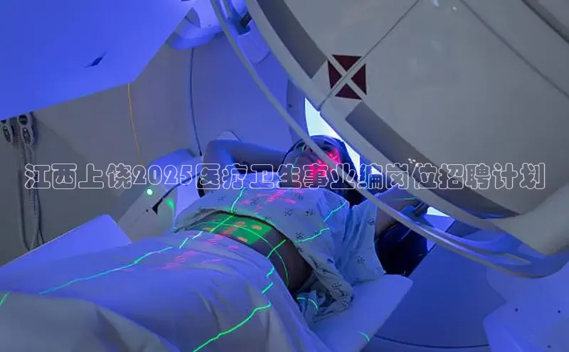 头号玩家官方网站