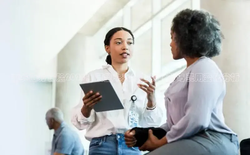 龙八国际官方唯一官网