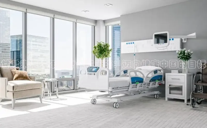 龙八国际唯一官方网站