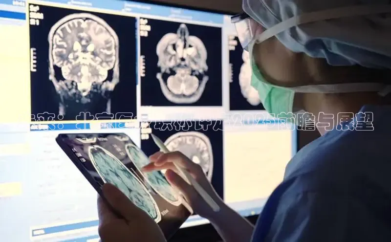 long8国际龙8官方正版入口