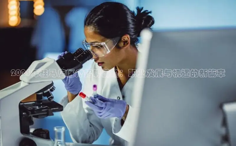 龙8唯一官方网站_首页登录下载-long8国