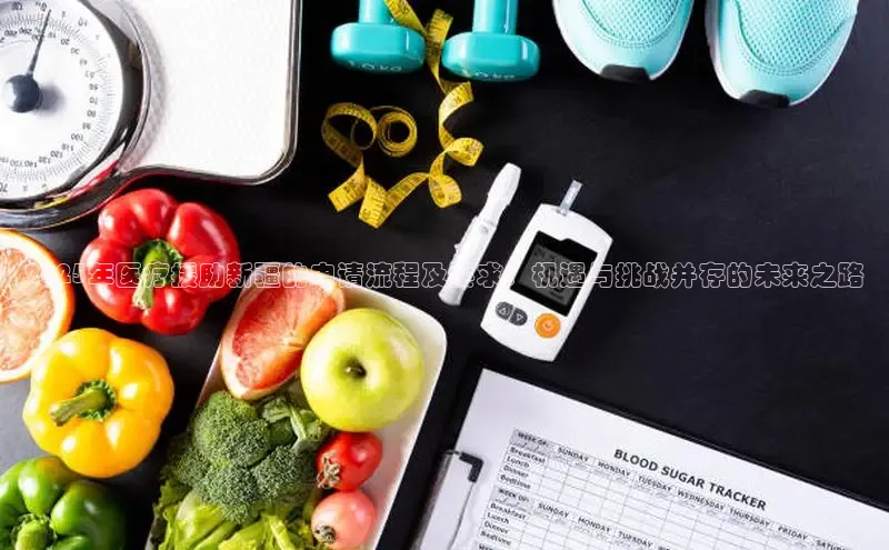 龙8国际产品中心