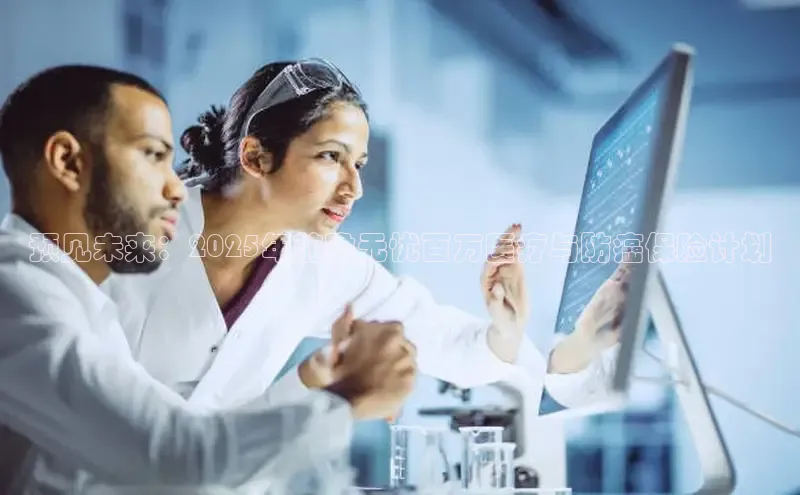 龙8国际联系方式