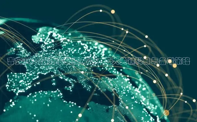 头号玩家官方网站