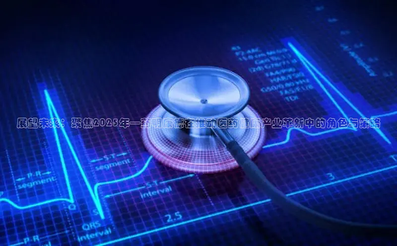 龙8中国官网唯一入口