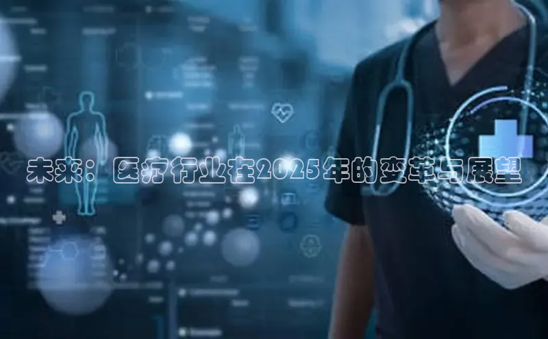 头号玩家游戏平台