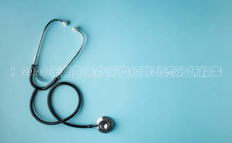 龙八国际下载链接