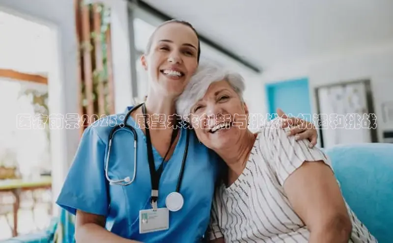 long8唯一官方网站登录头号玩家