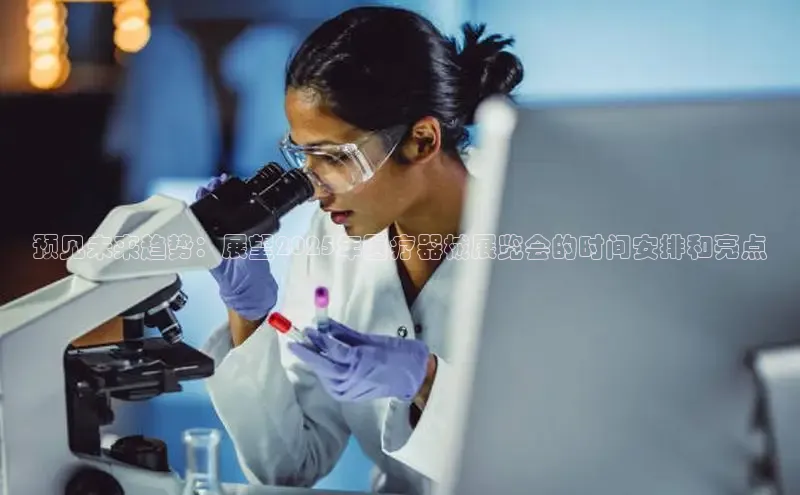 龙八国际唯一官方网站